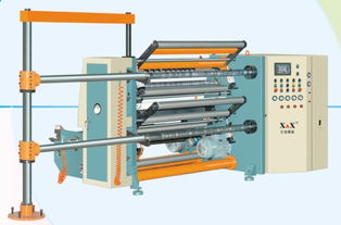 铝膜,纸张,分切机规格型号及价格 分切机 印刷机 涂布机 复合机
